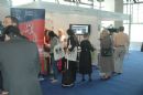 The Exhibition Area